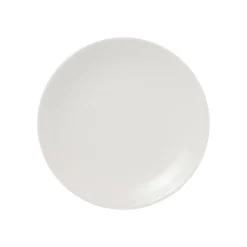 Outlet IITTALA Lautanen 20cm valkoinen